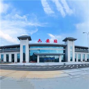 六安市新火车站