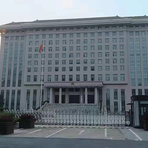 六安市中级人民法院