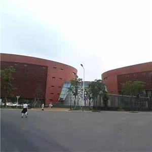 六安市青少年活动中心
