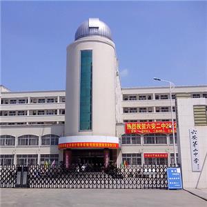 市二中
